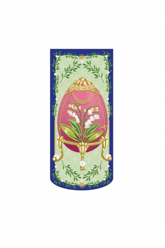 Floral Faberge Egg Everlasting Impression