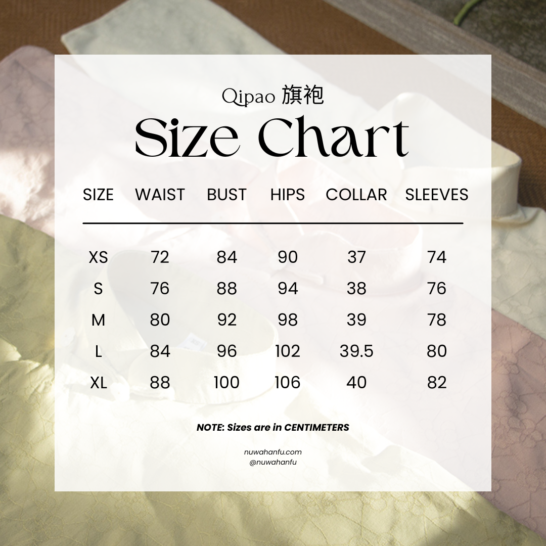 Bao Bing 刨冰 Shaved Ice 1930s Pure Cotton Summer Pastel Qipao