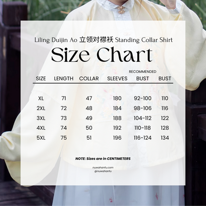 Lei Si 蕾丝 Lacy Bunny Ming Dynasty Plus Size Liling Pipa Sleeve Mamian Aoqun Set