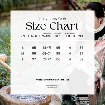(Presale) Fuguang Xiying 浮光曦影 Floating Shadows 1910s Arrow Leg Brocade Trim Mid Waist Pants